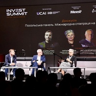 INVEST SUMMIT. Jazz business